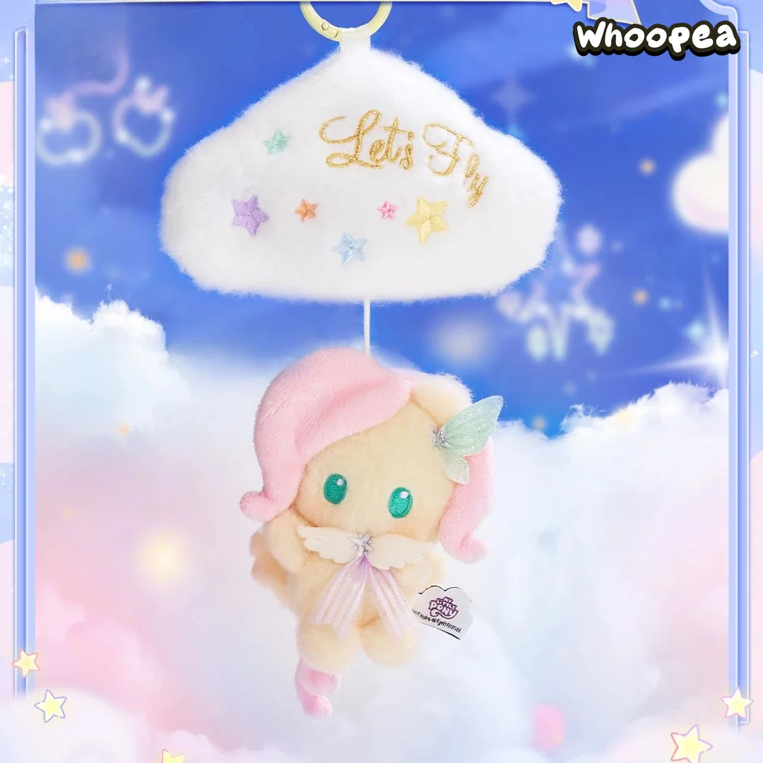 My Little Pony Star Wish Party Cloud Music Box Series Plush Pendant - Image 3