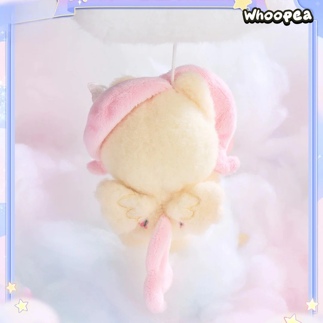 My Little Pony Star Wish Party Cloud Music Box Series Plush Pendant - Image 4