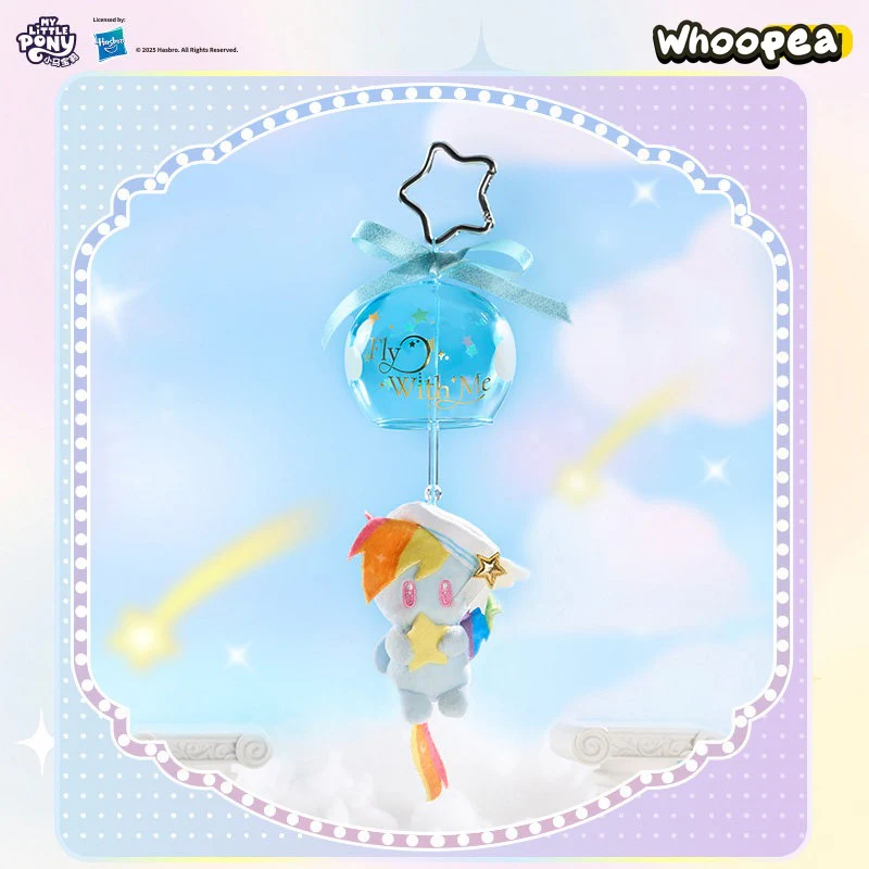 My Little Pony Star Wish Wind Chime Series Plush Pendant - Image 3