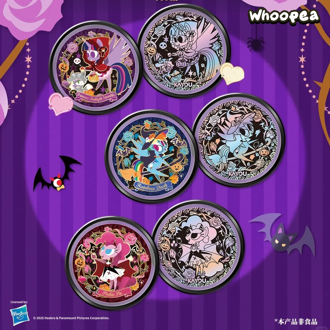 My Little Pony Sweet Magic Series Double-Sided Candy Badge Blind Box - Image 3
