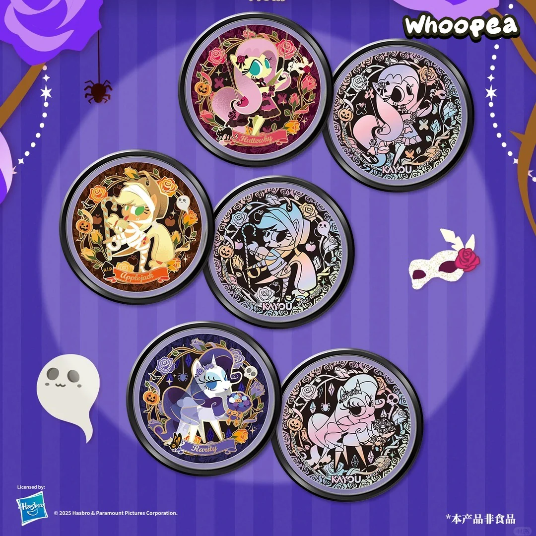 My Little Pony Sweet Magic Series Double-Sided Candy Badge Blind Box - Image 4
