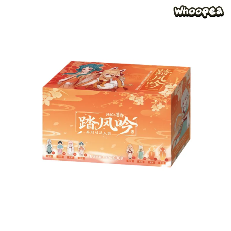 NAGI Windrider Serenade Series 1/12 Action Figure MJD Blind Box - Image 10