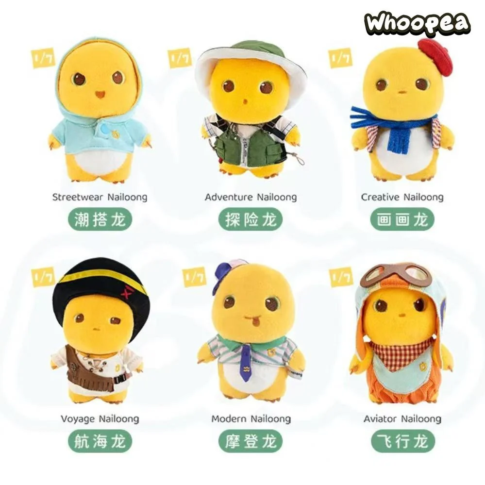NAILOONG Where To Play With Series Plush Pendant Blind Box - Image 3
