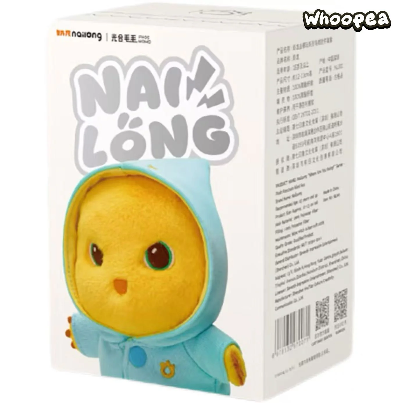 NAILOONG Where To Play With Series Plush Pendant Blind Box - Image 4