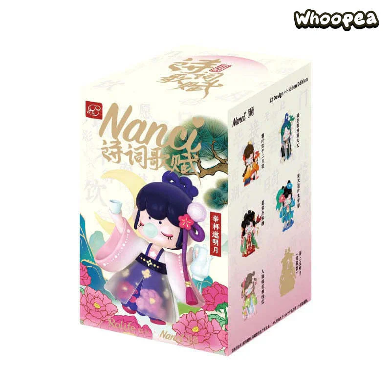 Nanci Chinese Poetry Series PVC Figures, Blind Box - Image 17