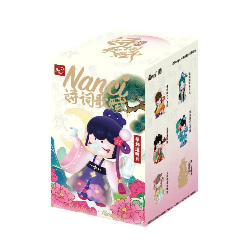 Nanci Chinese Poetry Series PVC Figures, Blind Box - Image 19