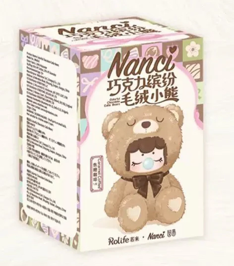 Nanci Colorful Chocolate Cutie Bears Series Plush Dolls, Blind Box - Image 13