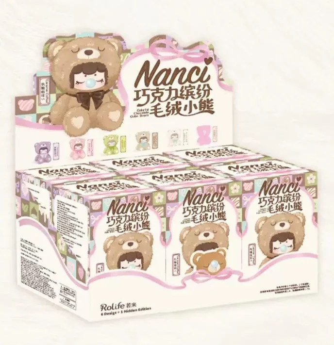 Nanci Colorful Chocolate Cutie Bears Series Plush Dolls, Blind Box - Image 14
