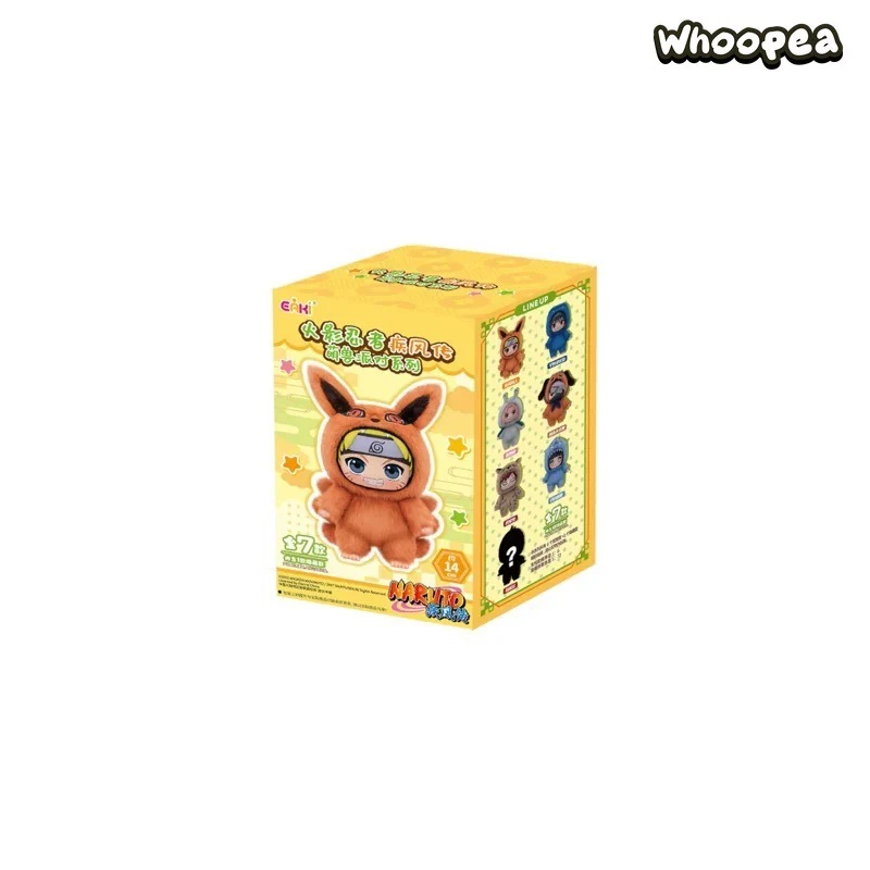 Naruto Beast Party Series Plush Dolls, Blind Box - Image 7