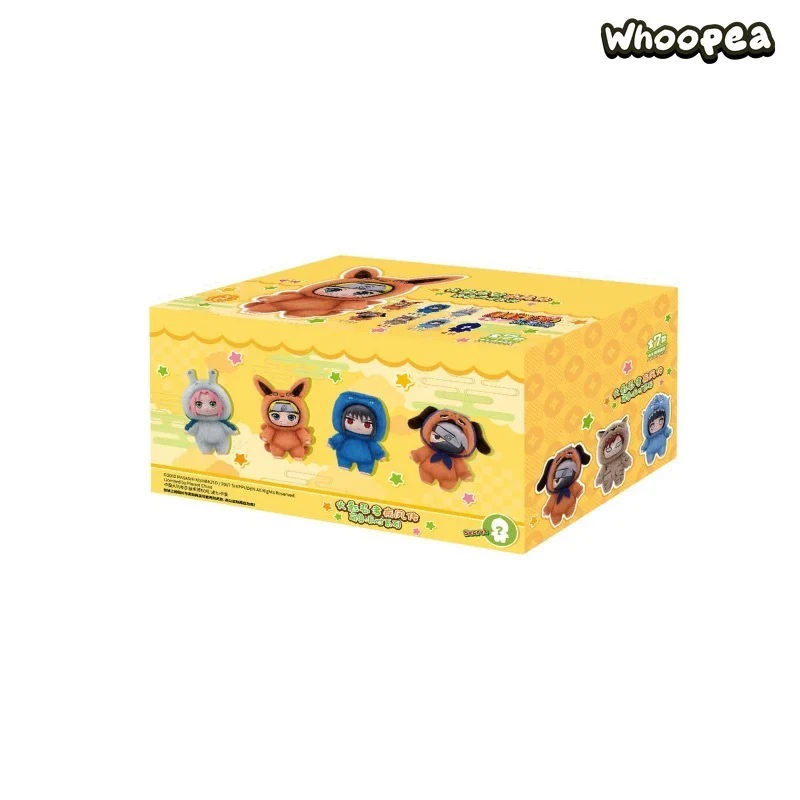 Naruto Beast Party Series Plush Dolls, Blind Box - Image 8