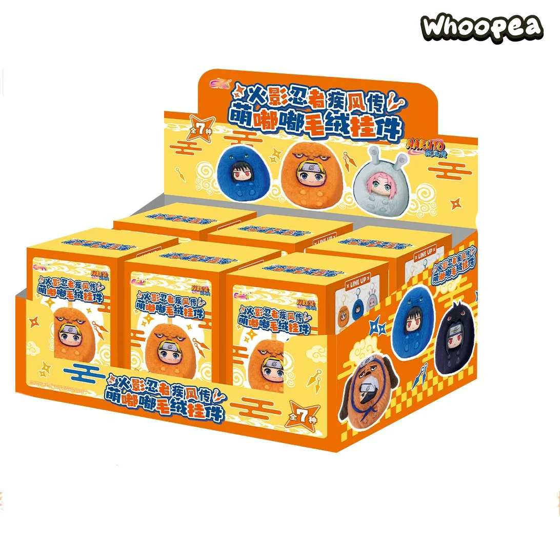Naruto Shippuden Fluffy Series Plush Pendant Blind Box - Image 9