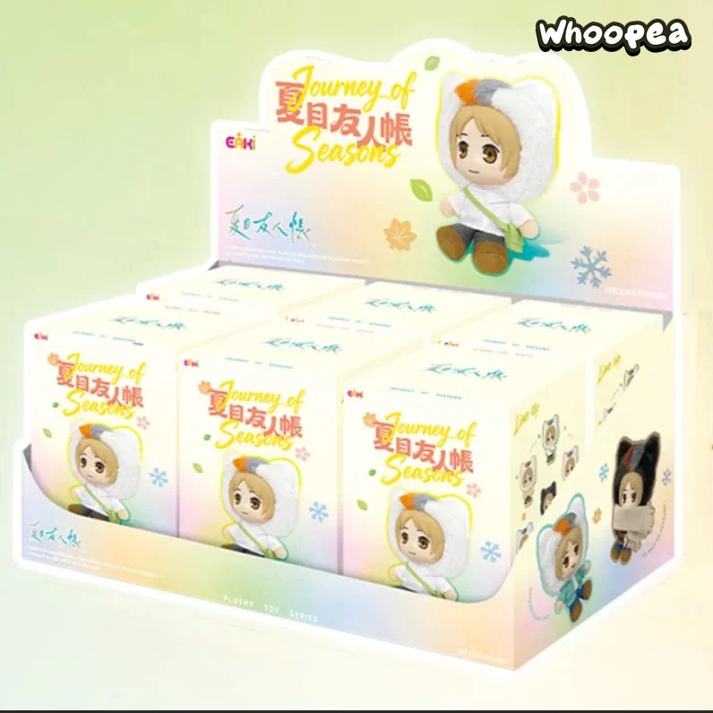 Natsume's Book of Friends Journey Of Seasons Series Plush Pendant Blind Box - Image 10
