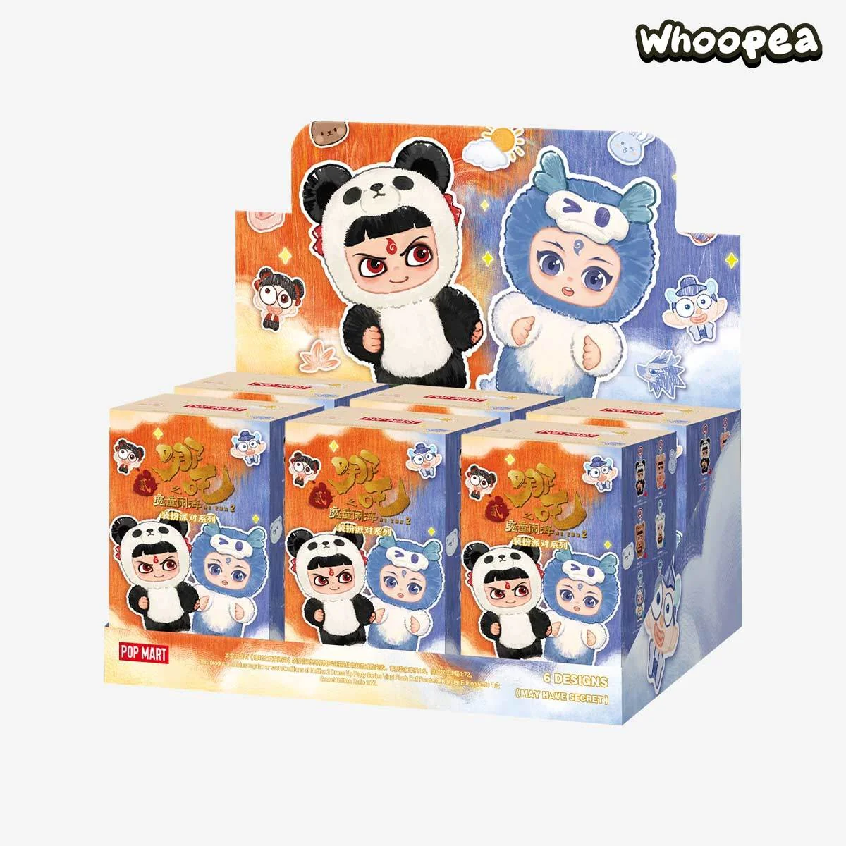 NeZha 2 Dress Up Party Series Vinyl Plush Doll Pendant Blind Box - Image 10