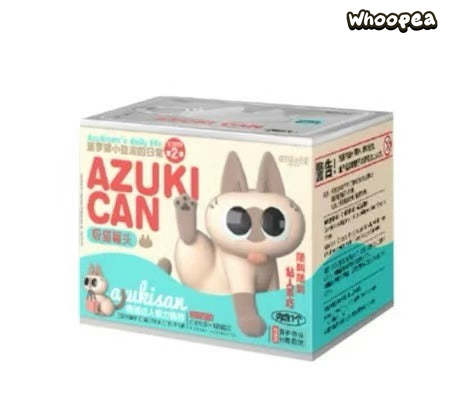 Nobeko Azukisan's Daily Life Series 2 Blind Box - Image 5