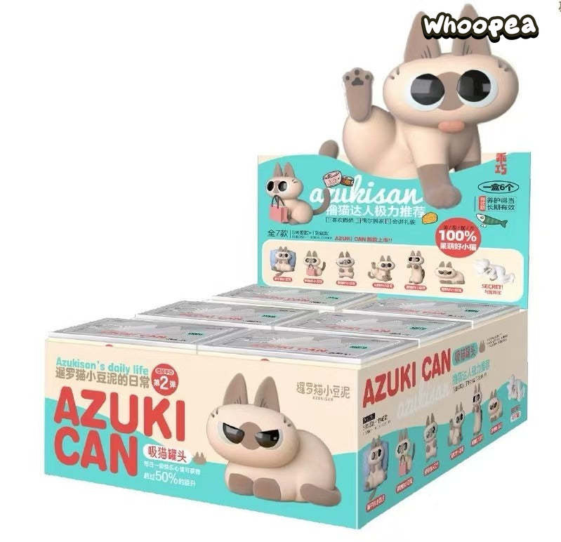 Nobeko Azukisan's Daily Life Series 2 Blind Box - Image 6