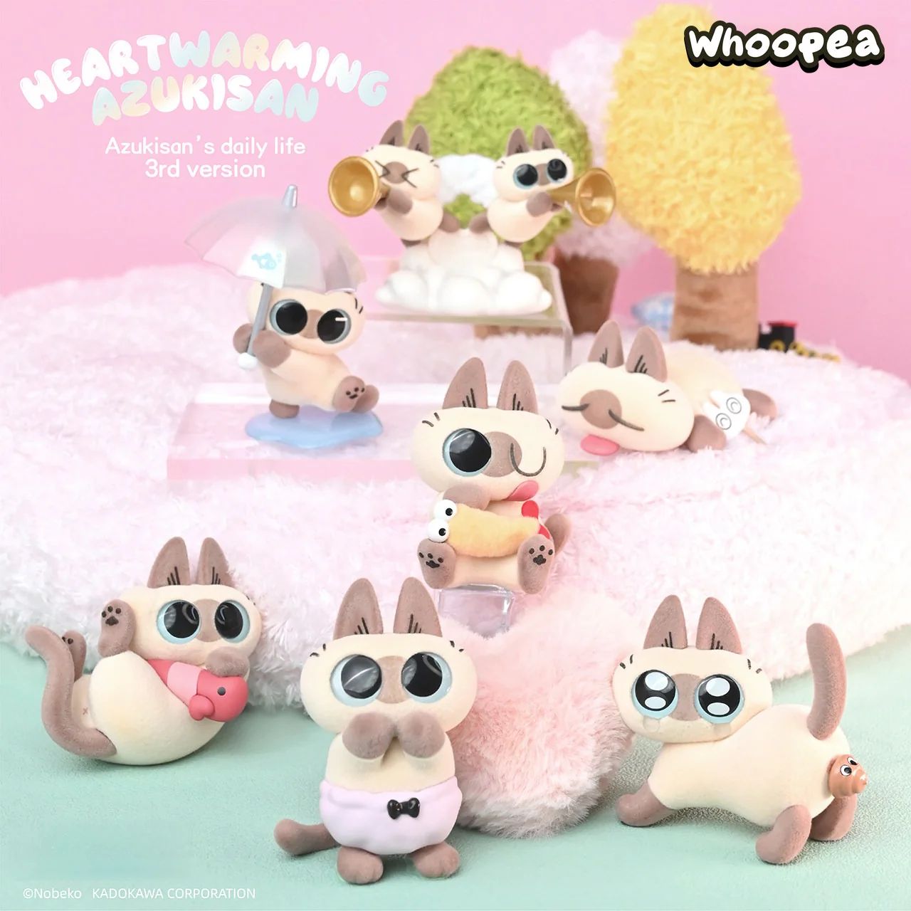Nobeko Azukisan's Daily Heartwarming Life V3 Figure Blind Box - Image 4