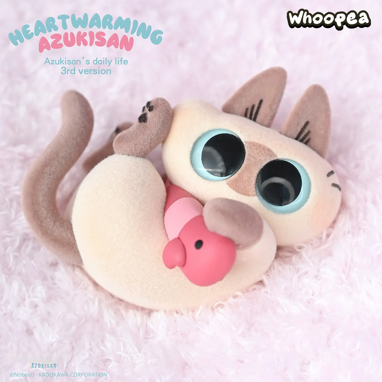 Nobeko Azukisan's Daily Heartwarming Life V3 Figure Blind Box - Image 5
