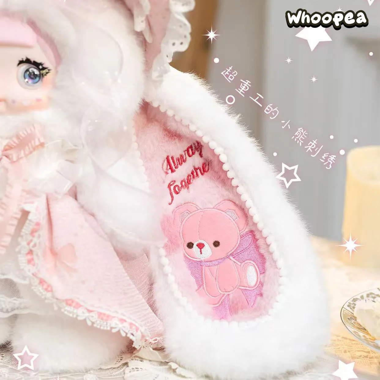 Nommi 400% 2nd Anniversary Birthday Plush, Exclusive Version - Image 2