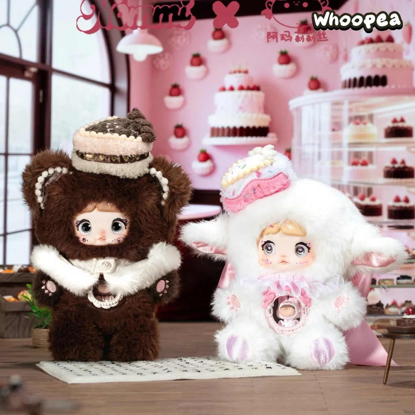 Nommi A Bite of Sweetness Series Plush Dolls, Blind Box - Image 9