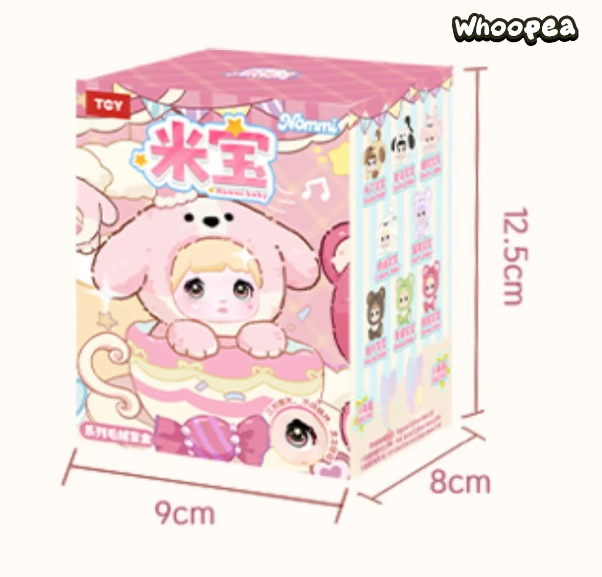 Nommi V4 MIBAO Series Plush Dolls, Blind Box - Image 16