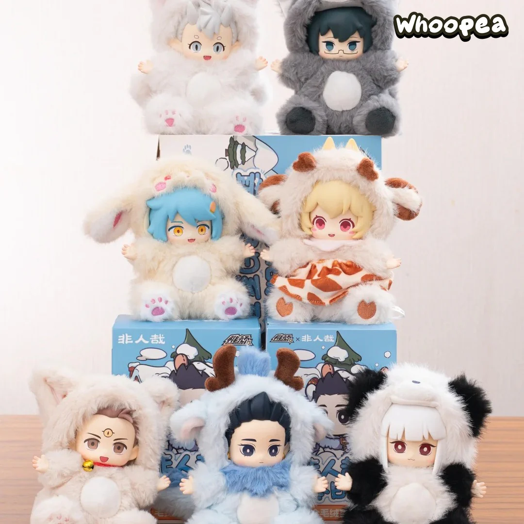FEIRENZAI Fluffy Winter Series Plush Doll Blind Box - Image 2