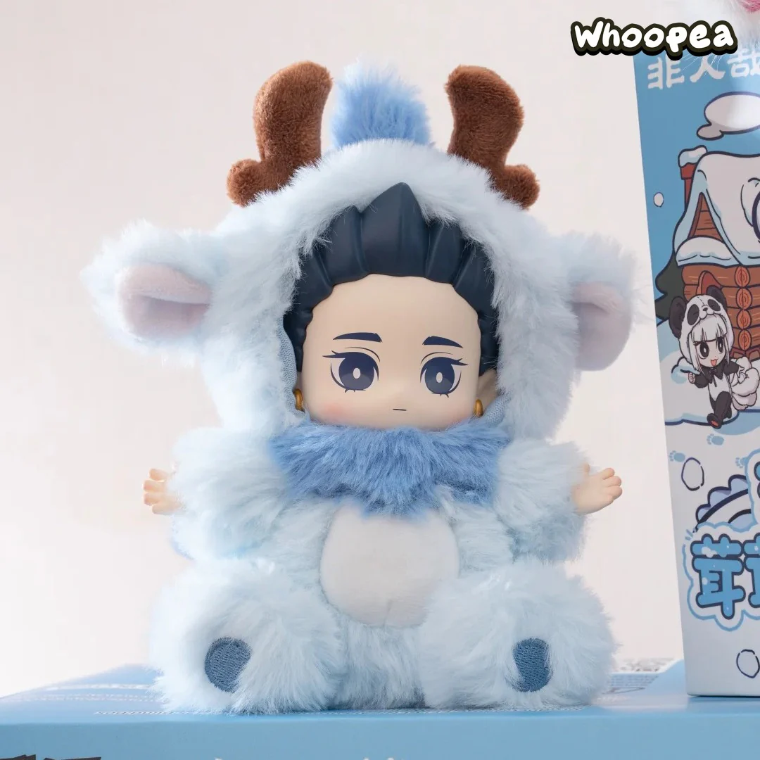 FEIRENZAI Fluffy Winter Series Plush Doll Blind Box - Image 3
