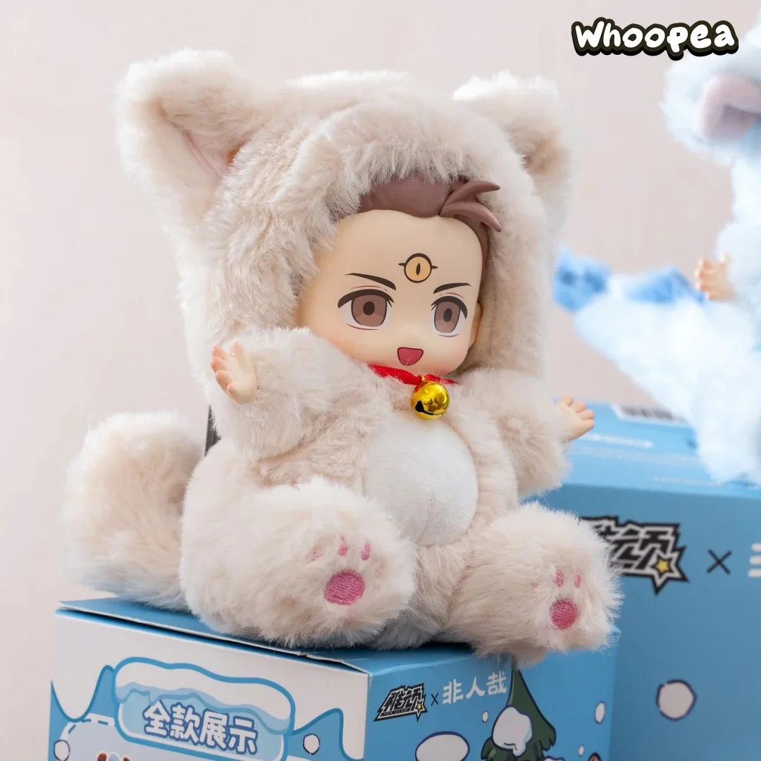 FEIRENZAI Fluffy Winter Series Plush Doll Blind Box - Image 5