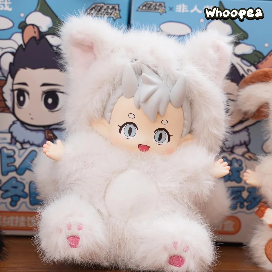 FEIRENZAI Fluffy Winter Series Plush Doll Blind Box - Image 7