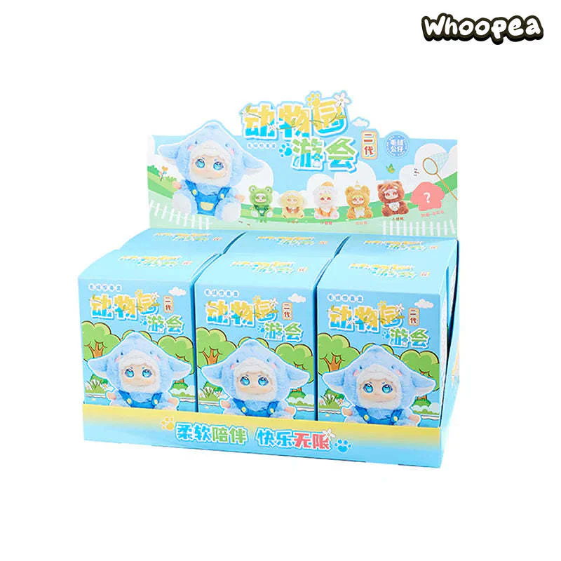 【Sale】Nooki V2 Zoo Party Series Plush Dolls, Blind Box - Image 7