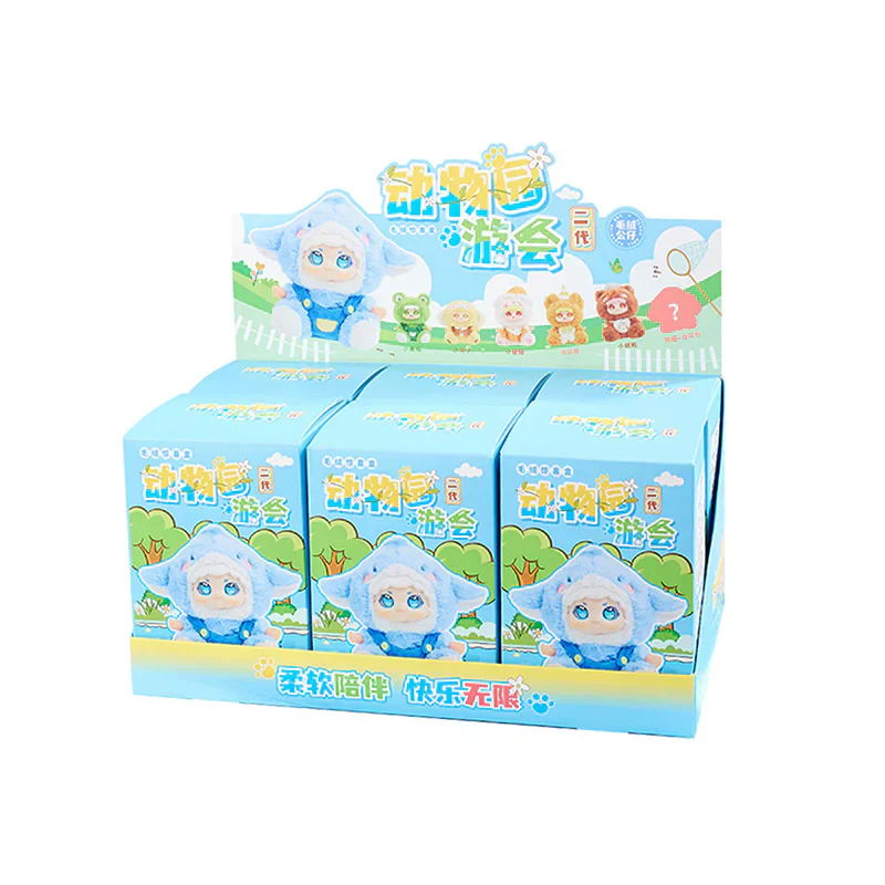 【Sale】Nooki V2 Zoo Party Series Plush Dolls, Blind Box - Image 9