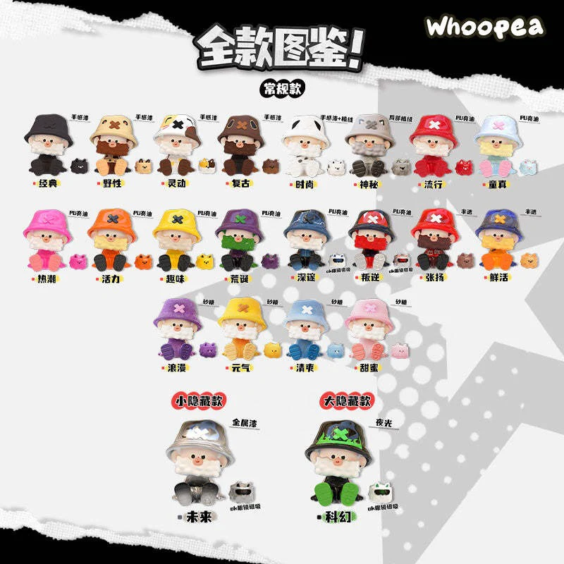 OHO Colorful Series Mini Figures, Blind Box - Image 6