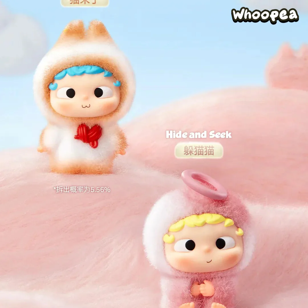 OZAI Furry Animals Shelter Series Figures Blind Box - Image 2