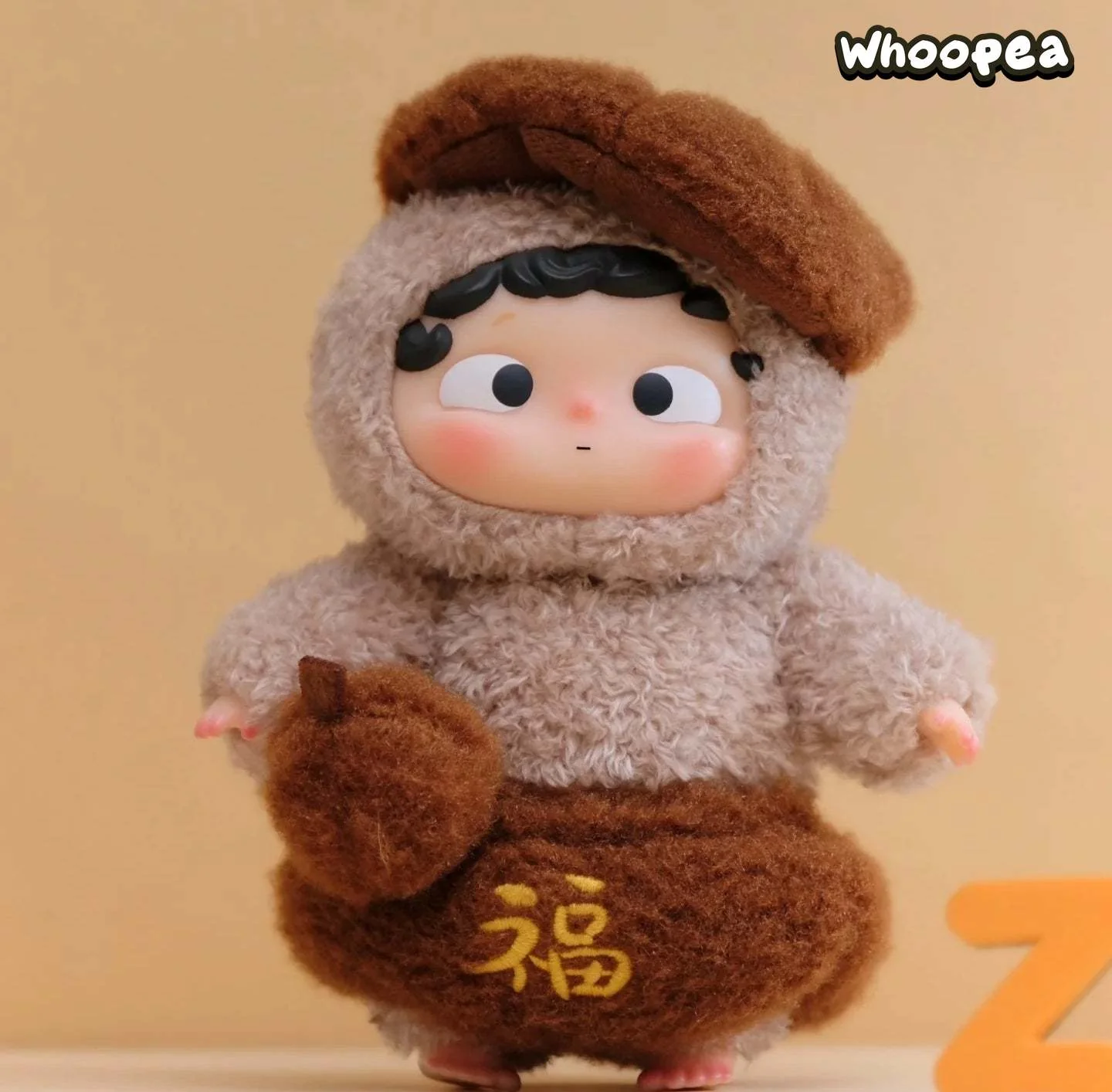 Ozai YAO GUAI Kindergarten Series Plush Dolls, Blind Box - Image 4