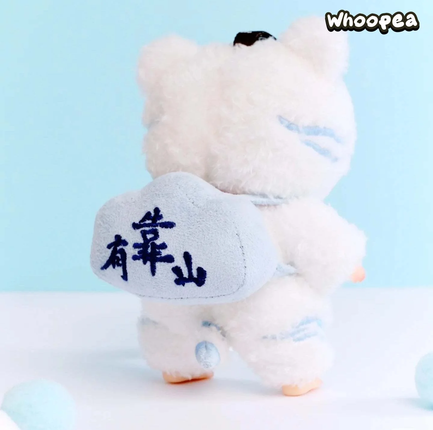 Ozai YAO GUAI Kindergarten Series Plush Dolls, Blind Box - Image 9