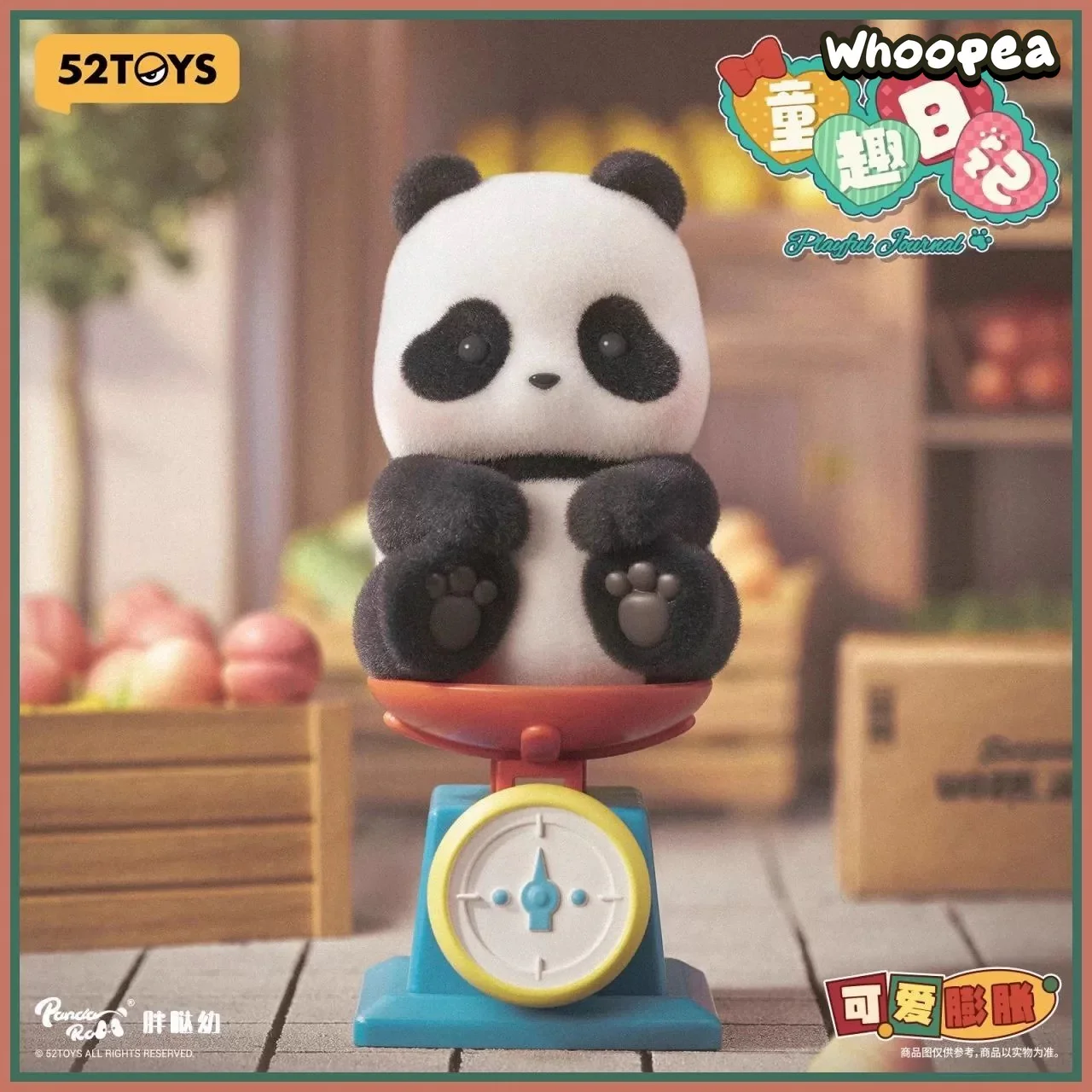 Panda Roll Playful Journal Series Figures, Blind Box - Image 4