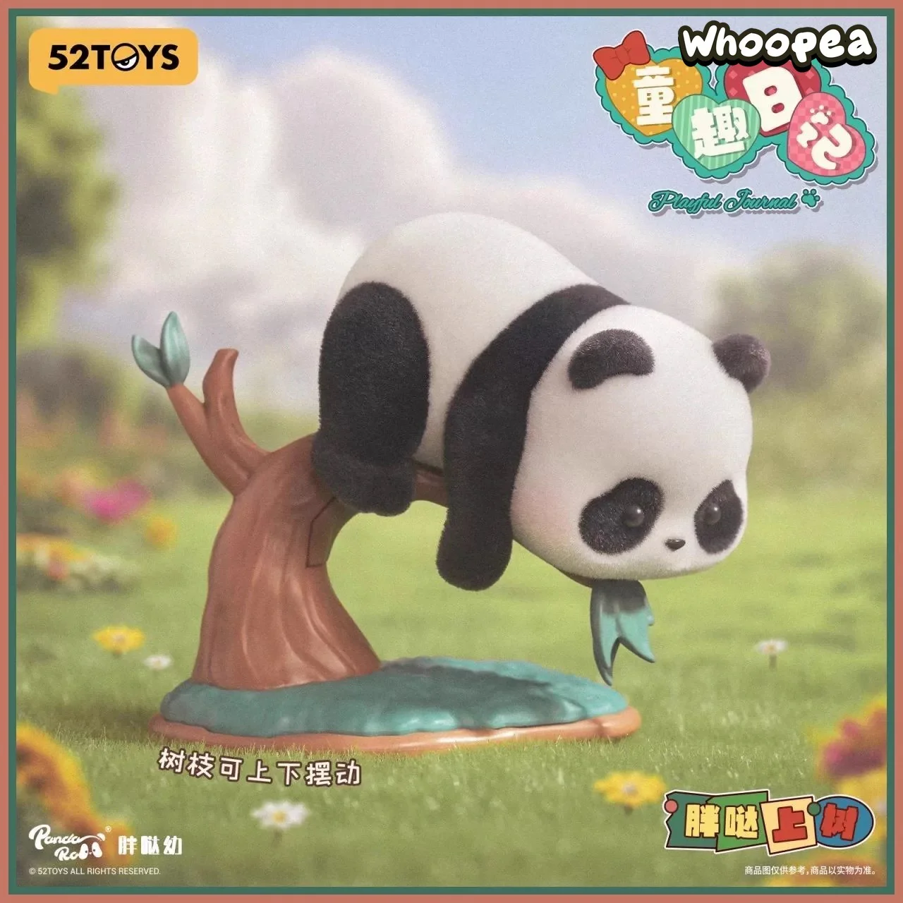 Panda Roll Playful Journal Series Figures, Blind Box - Image 5