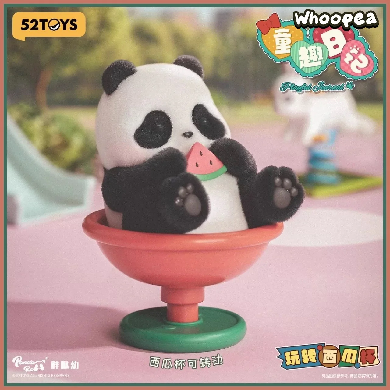 Panda Roll Playful Journal Series Figures, Blind Box - Image 8
