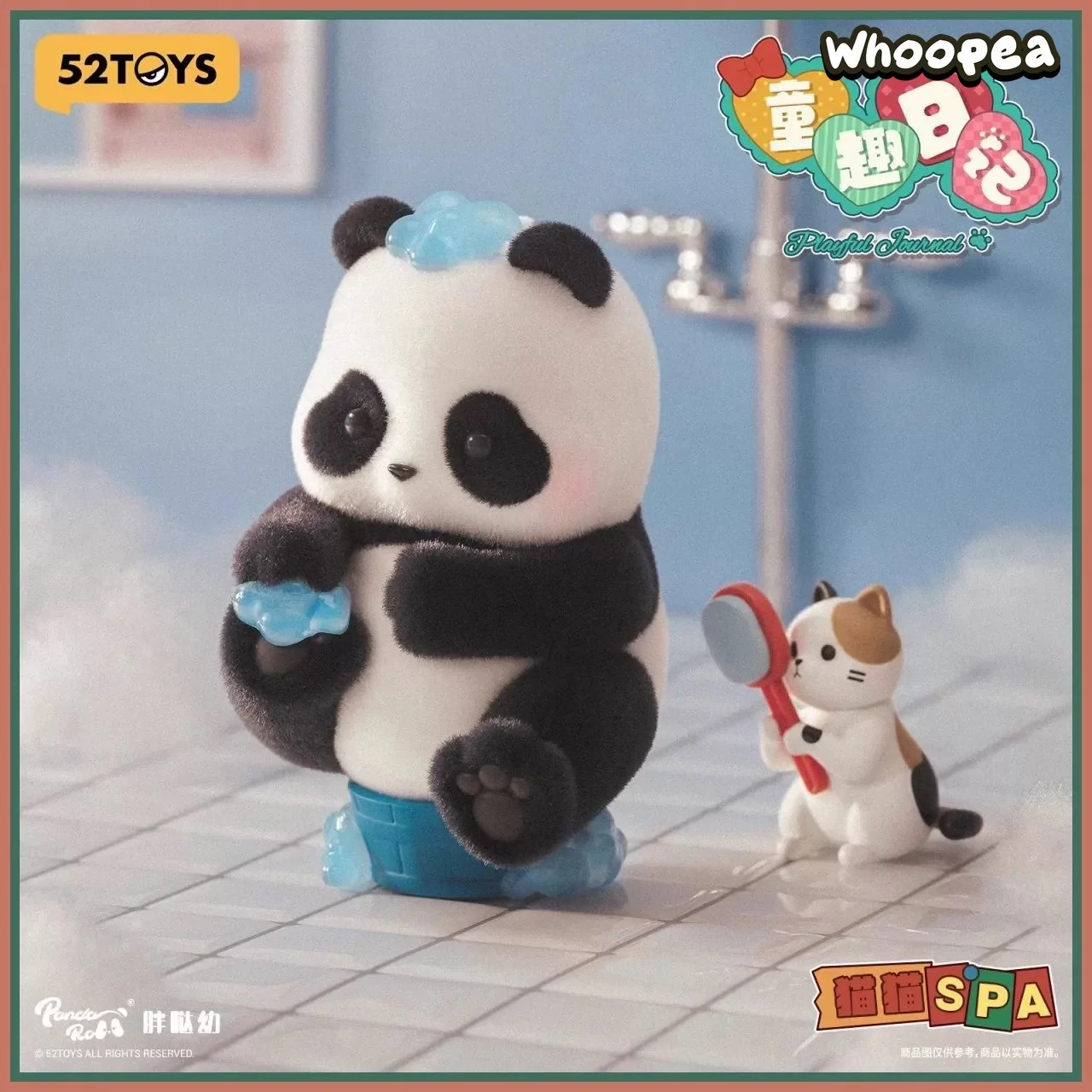 Panda Roll Playful Journal Series Figures, Blind Box - Image 9