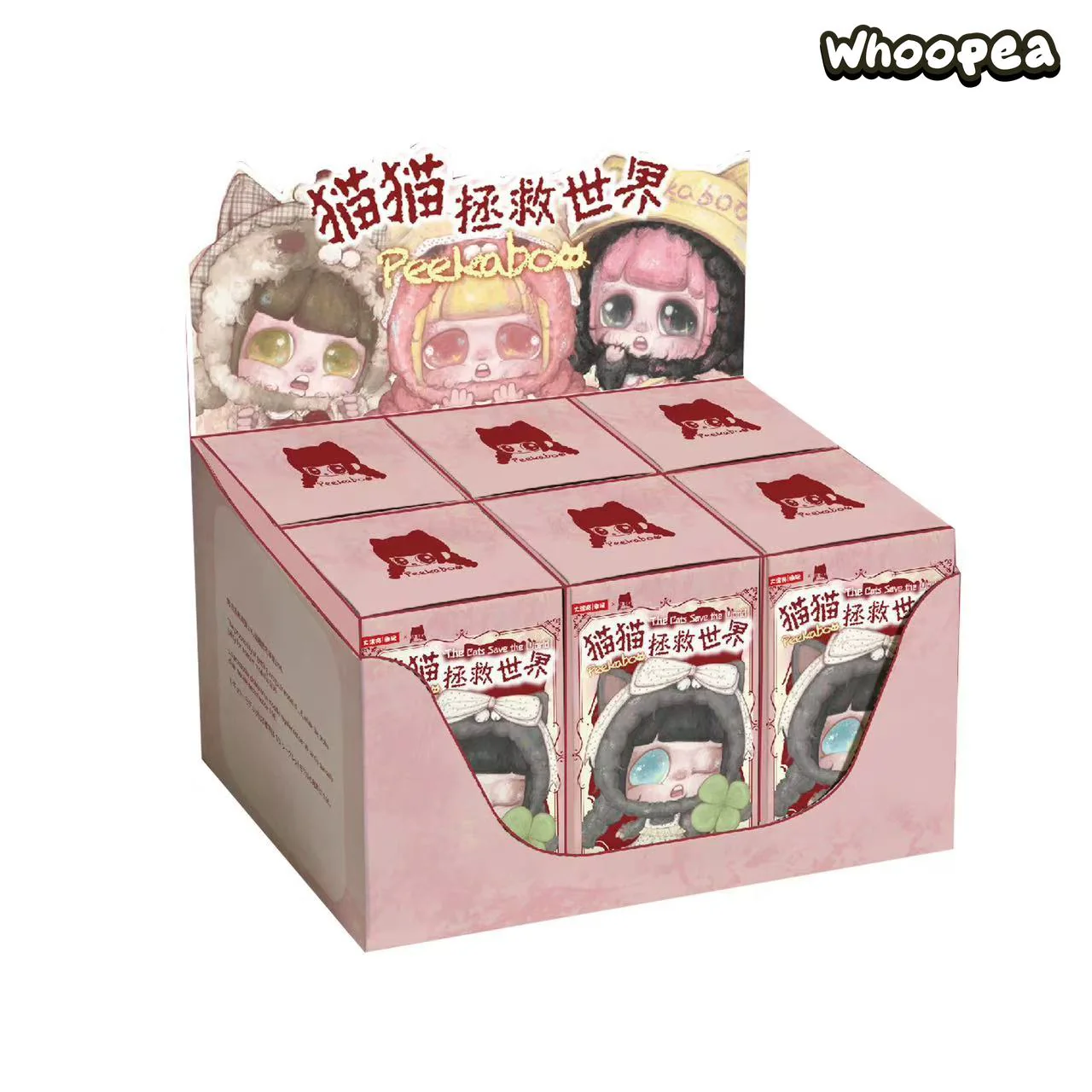 Peekaboo Cats Save the World Series Plush Pendant Blind Box - Image 10
