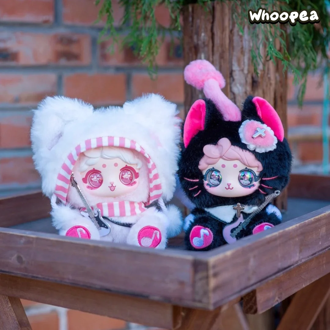 PengPeng Brown Sugar Band Series Plush Pendant Blind Box - Image 7