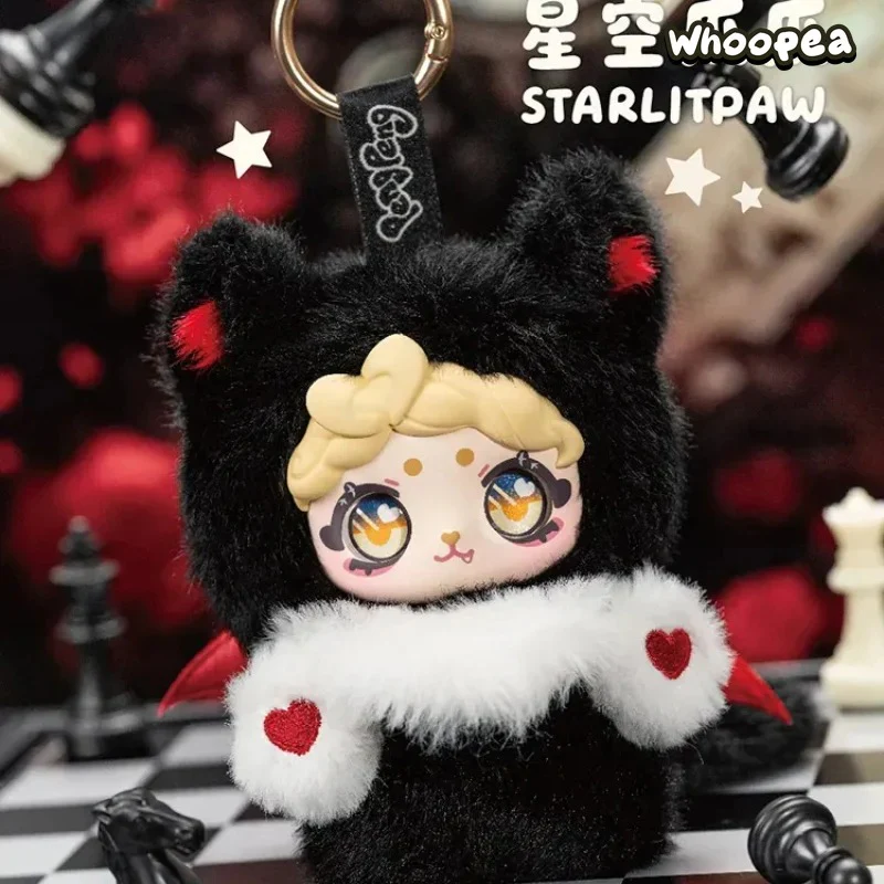 PengPeng Paw Fection Series Plush Blind Box - Image 7