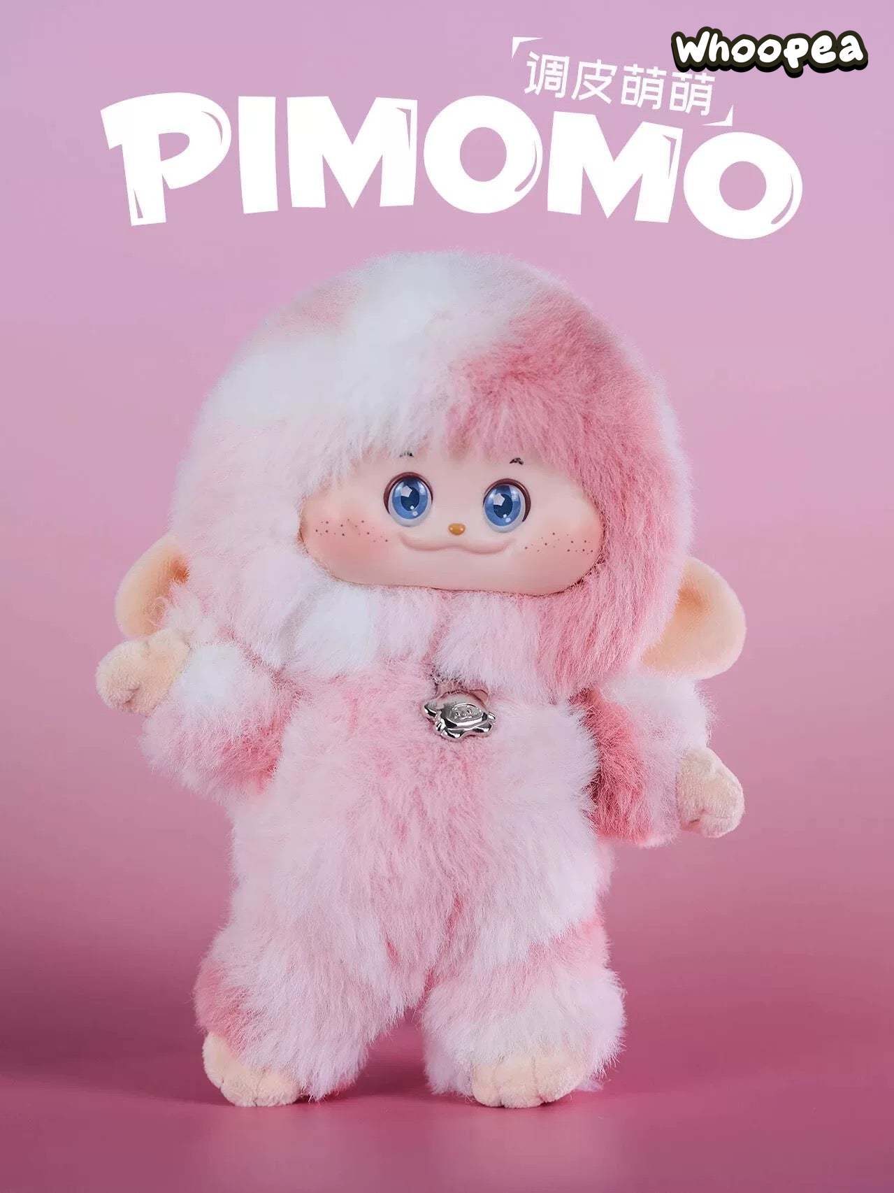 PIMOMO Vinyl Face Series Plush Dolls, Blind Box - Image 3