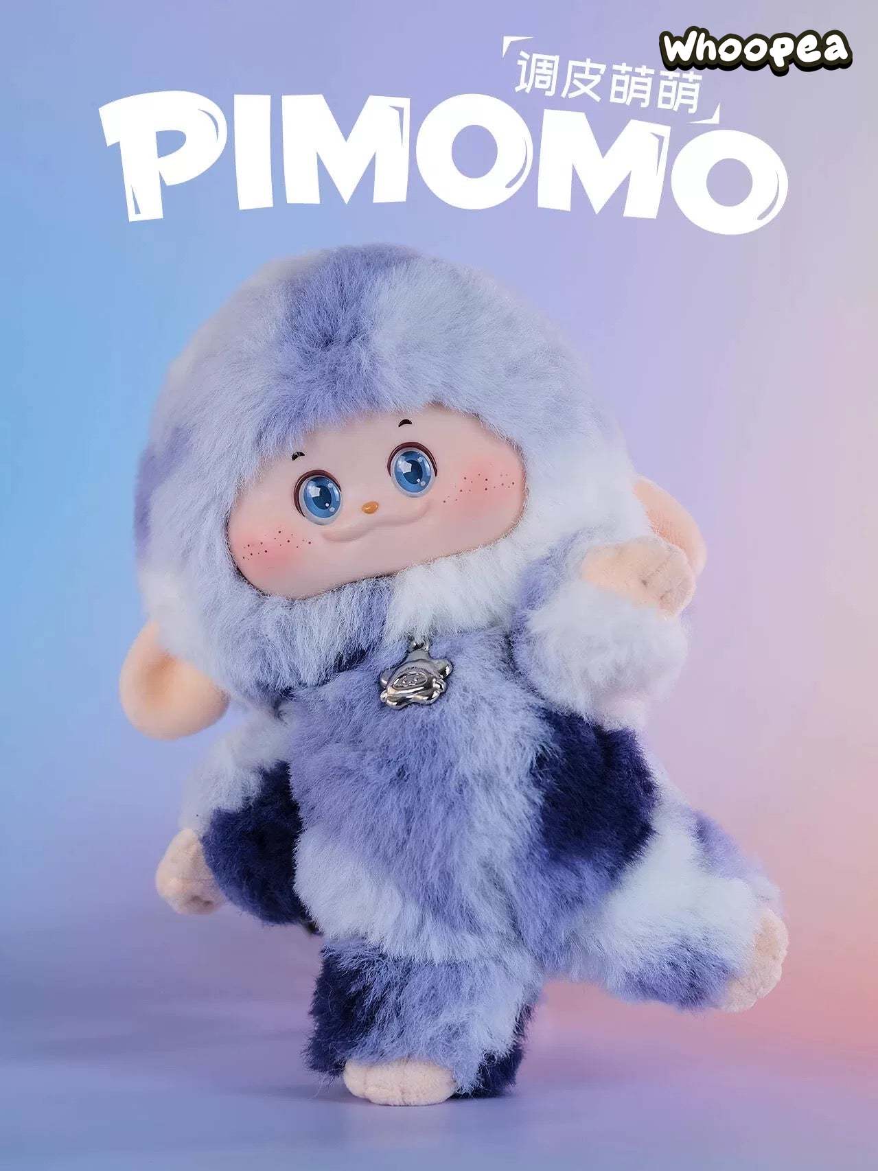 PIMOMO Vinyl Face Series Plush Dolls, Blind Box - Image 4