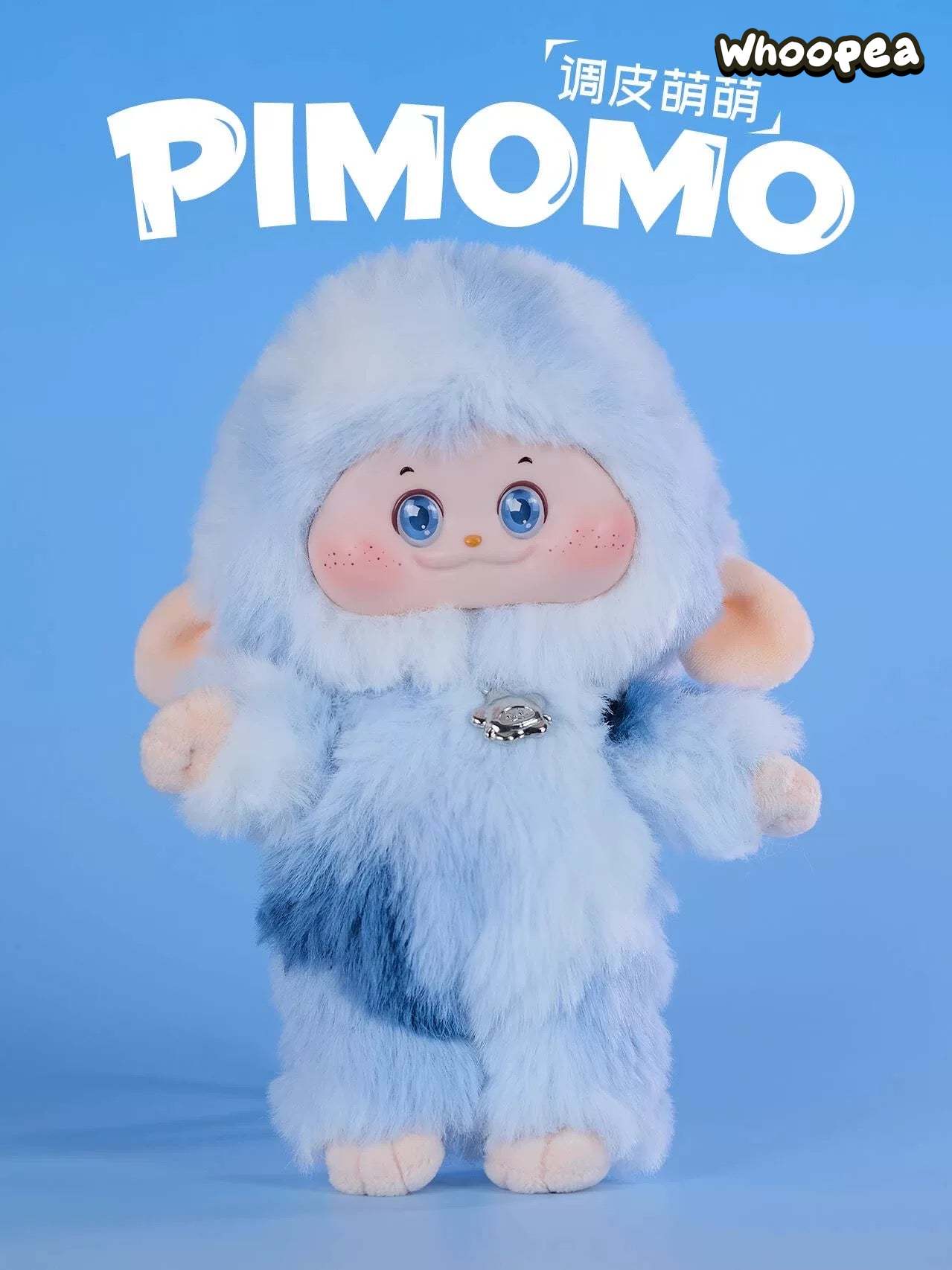 PIMOMO Vinyl Face Series Plush Dolls, Blind Box - Image 5