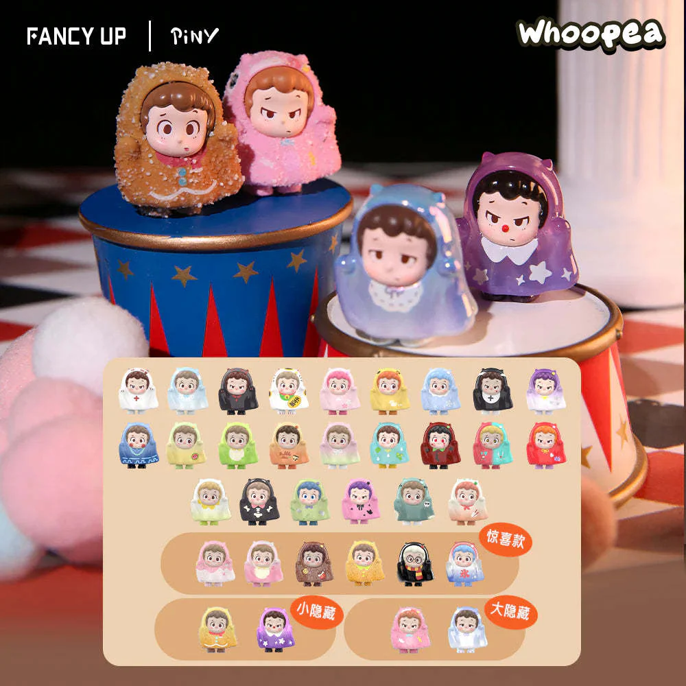 Piny Let's Hang Out Together Mini Beans Series Figures, Blind Bag - Image 4