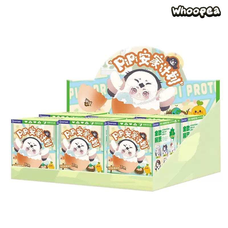 PiPi Rare Birds Settlement Plan Series Plush Blind Box - Image 10