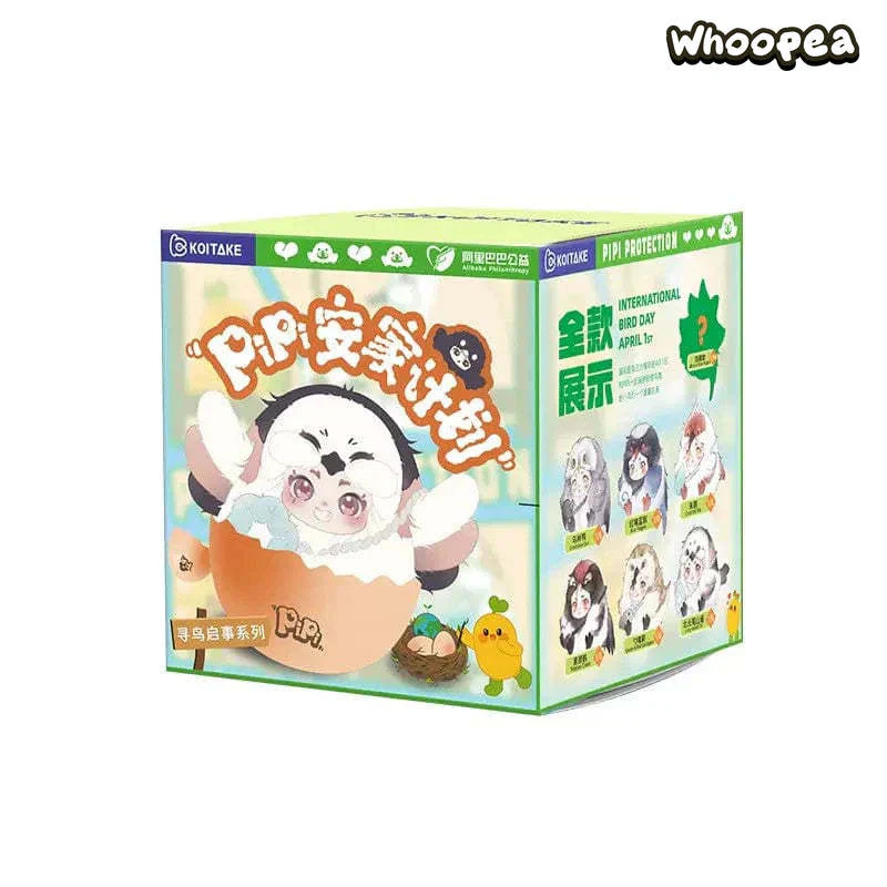 PiPi Rare Birds Settlement Plan Series Plush Blind Box - Image 11