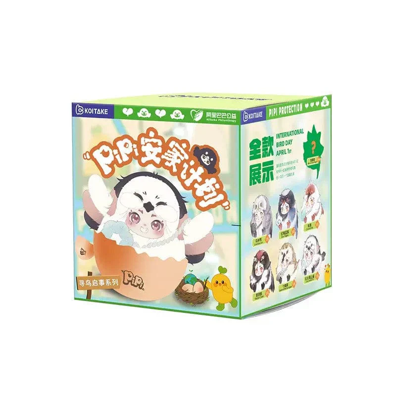 PiPi Rare Birds Settlement Plan Series Plush Blind Box - Image 12