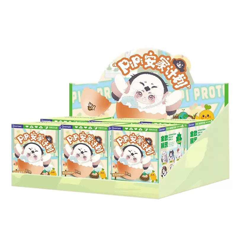 PiPi Rare Birds Settlement Plan Series Plush Blind Box - Image 13