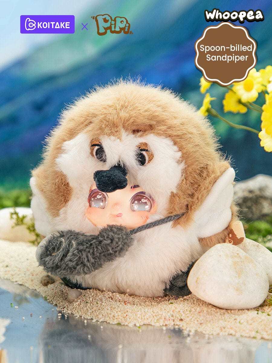 PiPi Rare Birds Settlement Plan Series Plush Blind Box - Image 5